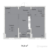 ЖК Arman City — 2-ком 74,6 м² (от 36 628 600 тг)