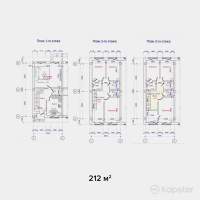 КД Горная Жемчужина — 5-ком 212 м² (от 80 560 000 тг)