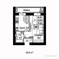 ЖК Рио Де Жанейро — 1-ком 35,6 м² (от 12 460 000 тг)
