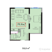 ЖК Elif Garden — 2-ком 59,8 м² (от 51 428 000 тг)