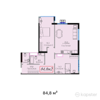 ЖК Elif Garden — 3-ком 84,8 м² (от 72 928 000 тг)