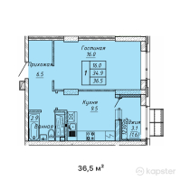 ЖК ATAMURA — 1-ком 36,5 м² (от 14 417 500 тг)