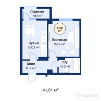 ЖК JAS OTAU Turan — 1-ком 41,8 м² (от 18 396 400 тг)