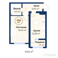 ЖК JAS OTAU Turan — 1-ком 43,6 м² (от 19 184 000 тг)