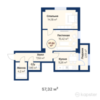 ЖК JAS OTAU Turan — 2-ком 57,3 м² (от 25 220 800 тг)