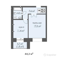 ЖК Argyn — 1-ком 44,2 м² (от 10 608 000 тг)