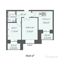 ЖК Argyn — 2-ком 59,6 м² (от 14 304 000 тг)