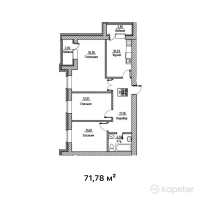 ЖК Каркаралы — 3-ком 71,8 м² (от 19 021 700 тг)