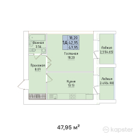 ЖК Al-Farabi town — 1-ком 48 м² (от 13 186 250 тг)