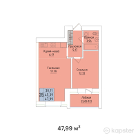 ЖК Al-Farabi town — 2-ком 48 м² (от 13 197 250 тг)