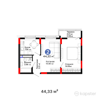 ЖК Sezim Qala. Orken — 2-ком 44,3 м² (от 23 184 590 тг)