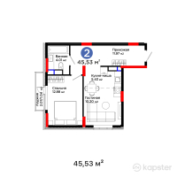ЖК Sezim Qala. Orken — 2-ком 45,5 м² (от 23 812 190 тг)