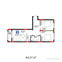 ЖК Sezim Qala. Orken — 3-ком 64,3 м² (от 33 613 210 тг)