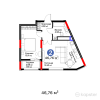 Квартал Capital Park. Emotions — 2-ком 46,8 м² (от 25 998 560 тг)