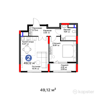 Квартал Capital Park. Emotions — 2-ком 49,1 м² (от 27 310 720 тг)