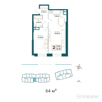 ЖК Ozen Park Navoi — 2-ком 54 м² (от 43 740 000 тг)