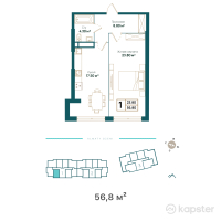 ЖК Ozen Park Navoi — 1-ком 56,8 м² (от 46 008 000 тг)