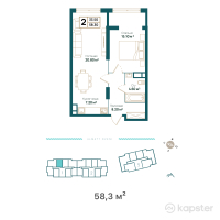 ЖК Ozen Park Navoi — 2-ком 58,3 м² (от 47 223 000 тг)