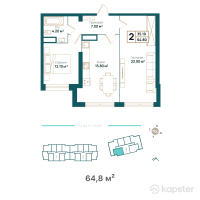 ЖК Ozen Park Navoi — 2-ком 64,8 м² (от 52 488 000 тг)