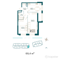 ЖК Ozen Park Navoi — 2-ком 69,4 м² (от 56 214 000 тг)