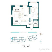 ЖК Ozen Park Navoi — 2-ком 73,1 м² (от 59 211 000 тг)