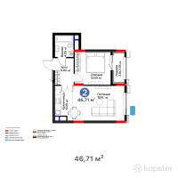 ЖК Arena Unity — 2-ком 46,7 м² (от 24 849 720 тг)
