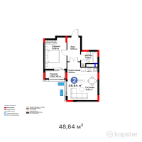 ЖК Arena Unity — 2-ком 48,6 м² (от 25 876 480 тг)