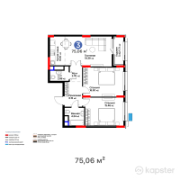 ЖК Arena Unity — 3-ком 75,1 м² (от 39 931 920 тг)