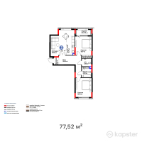 ЖК Arena Unity — 3-ком 77,5 м² (от 41 240 640 тг)
