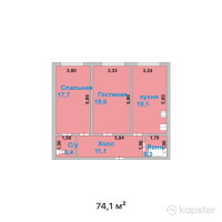 ЖК Дом на Ауэзова — 2-ком 74,1 м² (от 28 899 000 тг)