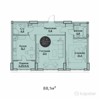 ЖК Gardens — 2-ком 88,1 м² (от 63 432 000 тг)