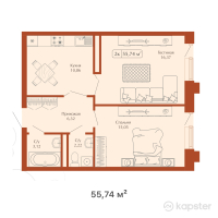 КД Paris — 2-ком 55,7 м² (от 30 657 000 тг)