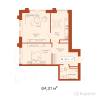 КД Paris — 2-ком 64,3 м² (от 35 370 500 тг)