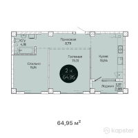 ЖК Ertis — 2-ком 65 м² (от 29 227 500 тг)