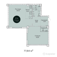 ЖК Ertis — 2-ком 77,6 м² (от 34 938 000 тг)