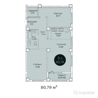 ЖК Ertis — 3-ком 80,8 м² (от 36 355 500 тг)