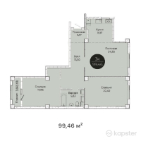 ЖК Ertis — 3-ком 99,5 м² (от 44 757 000 тг)