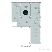 ЖК Ertis — 3-ком 103,5 м² (от 46 570 500 тг)