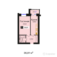 ЖК Береке — 1-ком 36,8 м² (от 14 908 050 тг)