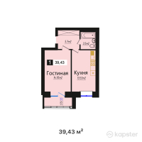 ЖК Береке — 1-ком 39,4 м² (от 15 969 150 тг)