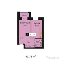 ЖК Береке — 1-ком 40,8 м² (от 16 507 800 тг)
