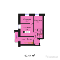 ЖК Береке — 3-ком 62,4 м² (от 25 288 200 тг)