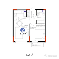 ЖК Urpaq — 2-ком 37,1 м² (от 13 689 900 тг)