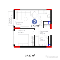 ЖК Urpaq — 2-ком 37,4 м² (от 13 789 530 тг)
