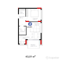 ЖК Urpaq — 2-ком 43 м² (от 15 870 690 тг)