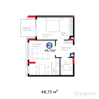 ЖК Urpaq — 2-ком 46,7 м² (от 17 239 680 тг)