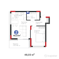 ЖК Urpaq — 2-ком 48 м² (от 17 723 070 тг)