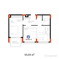 ЖК Urpaq — 2-ком 55,1 м² (от 20 313 450 тг)