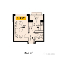 ЖК Sapfir — 1-ком 29,7 м² (от 12 771 000 тг)