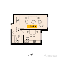 ЖК Sapfir — 1-ком 43 м² (от 18 490 000 тг)
